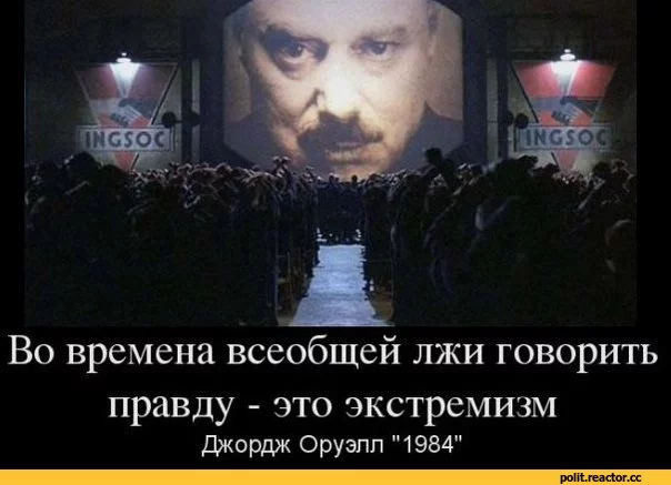 D0%B0-%D1%86%D0%B8%D1%82%D0%B0%D1%82%D0%B0-1145204.webp