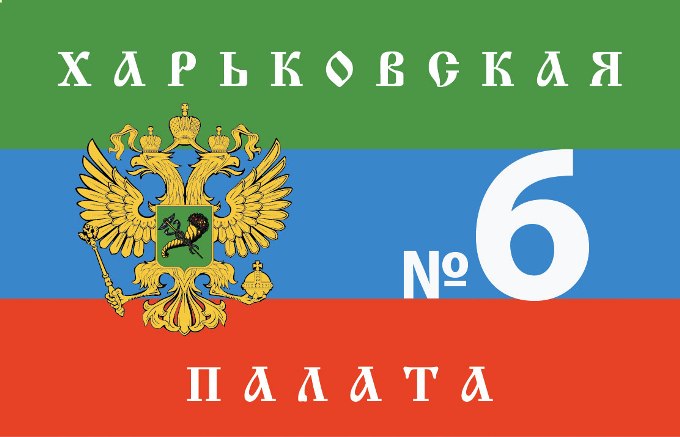 D0%B0%D1%8F%20%D0%BF%D0%B0%D0%BB%D0%B0%D1%82%D0%B0.jpg