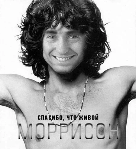 %D0%B1%D0%B5%D0%B7-3.webp