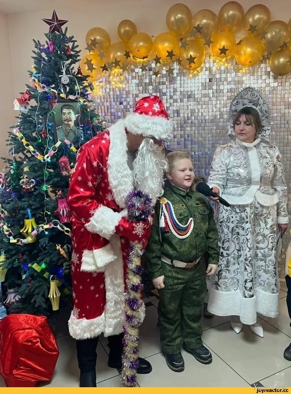 сталин