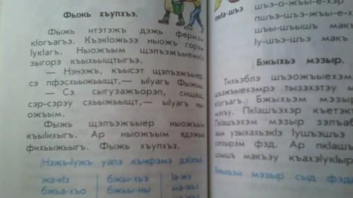 %D0%B141.webp