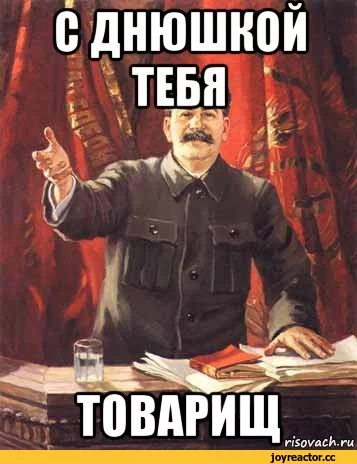 D0%B2%D0%BE-%D0%B1%D1%83%D1%85%D0%BB%D0%BE-2065829.webp