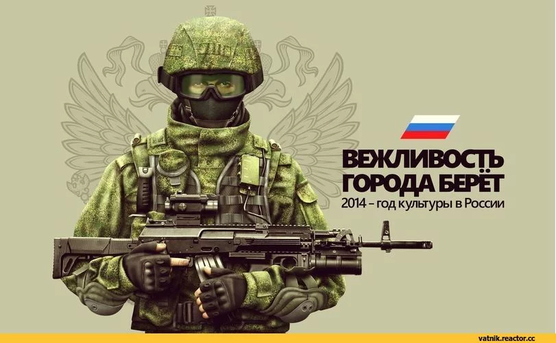 D0%B2%D1%8B%D0%B5-%D0%BB%D1%8E%D0%B4%D0%B8-1148332.webp