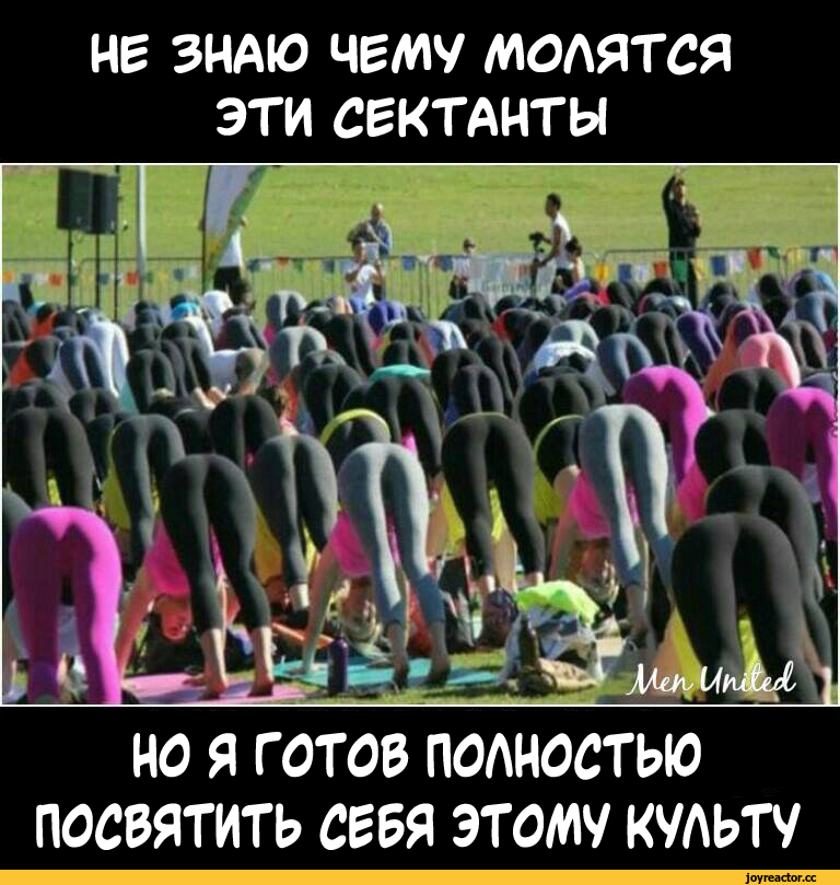 D0%B3%D0%B0-%D0%BA%D1%83%D0%BB%D1%8C%D1%82-3329986.png