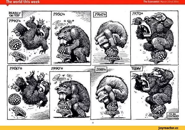 D0%B3%D0%B0%D0%BD%D0%B4%D0%B0%21-Economist-1148818.webp