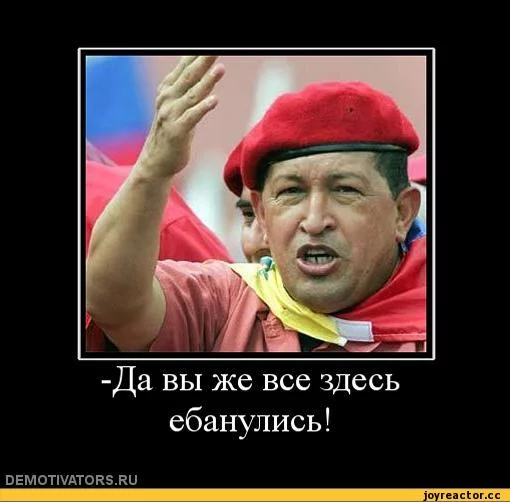 %D0%B4%D0%B0-%D0%B1%D0%B5%D0%BA%D0%BE%D0%BD-547395.webp