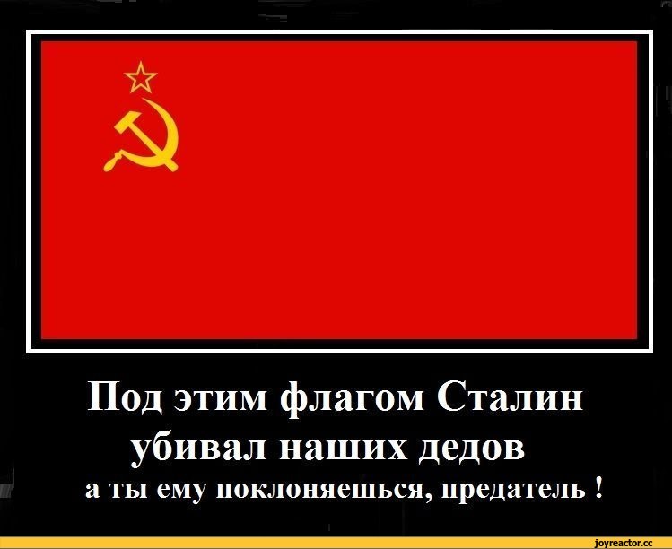 %D0%B4%D0%B0-%D0%B3%D1%83%D0%BB%D0%B0%D0%B3-949239.jpg