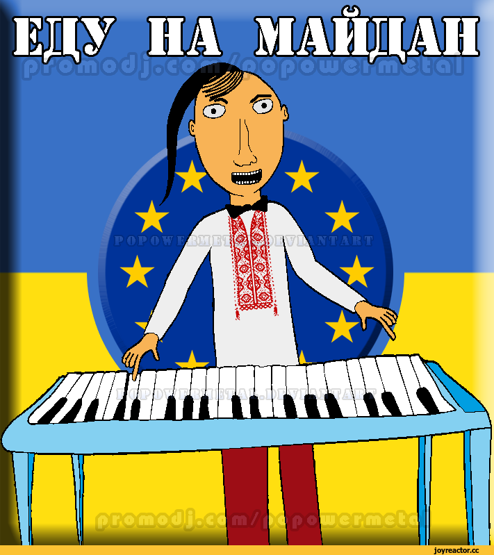 %D0%B4%D0%B0%D0%BD-%D0%92%D0%B0%D1%81%D1%8F-979495.png