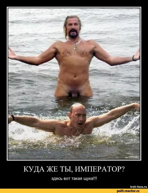 %D0%B4%D0%B0-%D1%80%D0%B5%D1%87%D0%BA%D0%B0-902230.webp