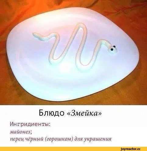 D0%B4%D0%BE-%D0%BD%D1%8F%D0%BC%D0%BA%D0%B0-1020630.webp