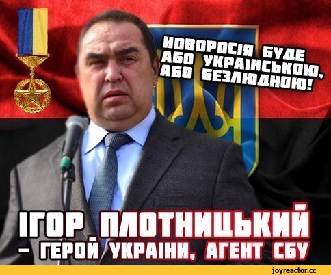 D0%B5-%D0%9E%D0%A0%D0%94%D0%98%D0%9B%D0%9E-2396535.jpg