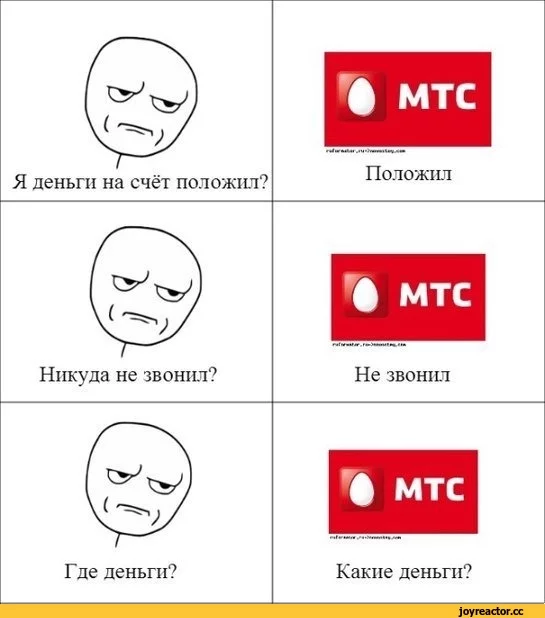 %D0%B5%D0%B1%D1%8B%D0%B2%D0%B0%D1%8E%D1%82-1167041.webp