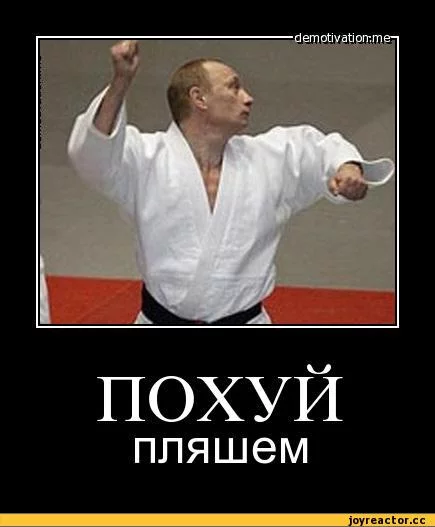%D0%B5%D0%BC-%D0%9F%D0%9E%D0%A5%D0%A3%D0%99-377928.webp