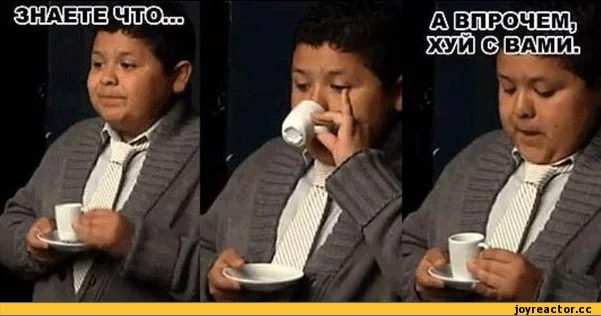 %D0%B5%D0%BC-%D0%BD%D0%B0%D1%85%D1%83%D0%B9-149997.webp