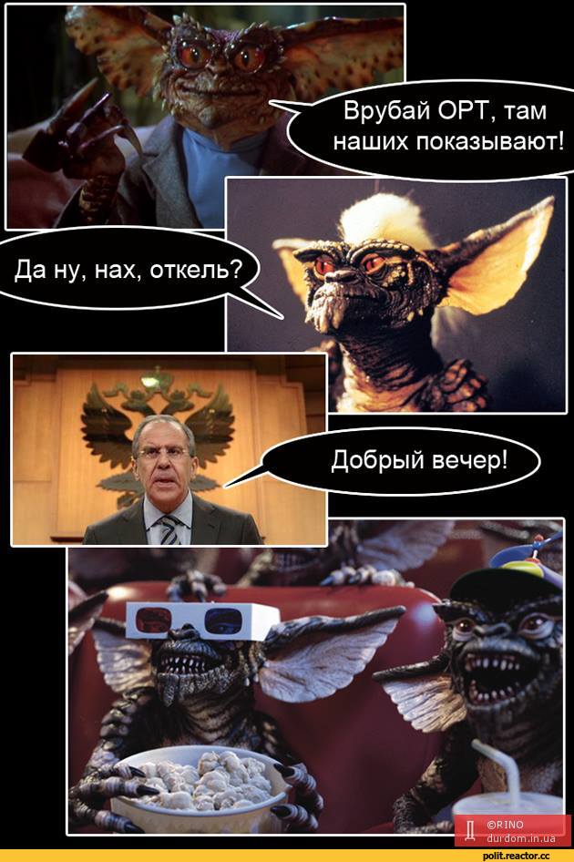 %D0%B5%D1%80%D0%B5%D0%BF%D0%BE%D1%81%D1%82-1284916.jpg