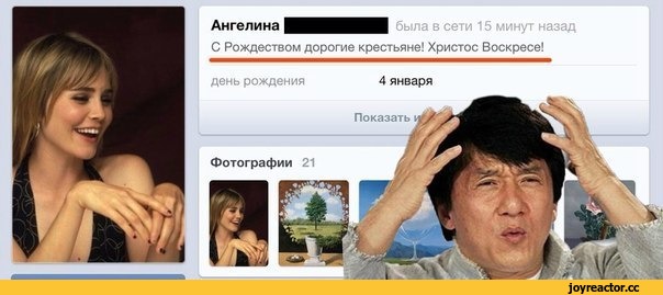 D0%B5-%D1%81%D1%82%D0%B0%D1%82%D1%83%D1%81-1019168.jpg