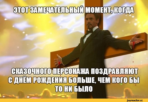 %D0%B6%D0%B4%D0%B5%D1%81%D1%82%D0%B2%D0%BE-1021376.jpg