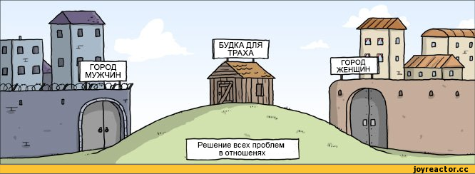 -%D0%B6%D0%B5%D0%BD%D1%89%D0%B8%D0%BD%D1%8B-609511.png