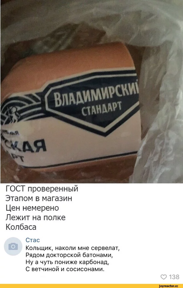 D0%B6%D1%83-%D0%A0%D0%B8%D1%84%D0%BC%D1%8B-4714993.webp