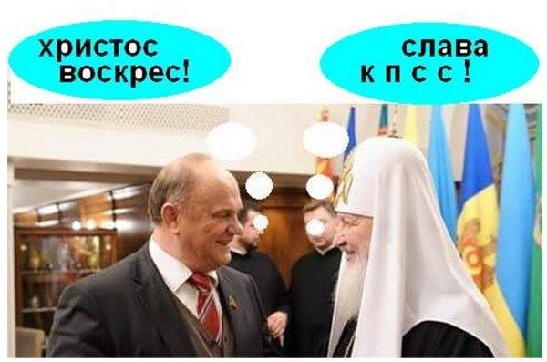 D0%B8%20%D0%B3%D1%83%D0%BD%D0%B4%D1%8F%D0%B5%D0%B2.jpg