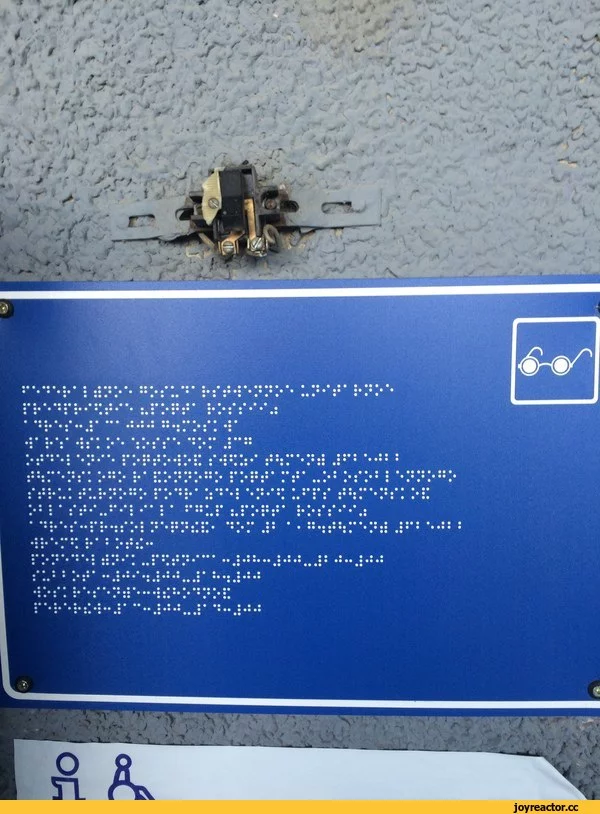D0%B8-%D0%A0%D0%BE%D1%81%D1%81%D0%B8%D1%8F-3359280.webp