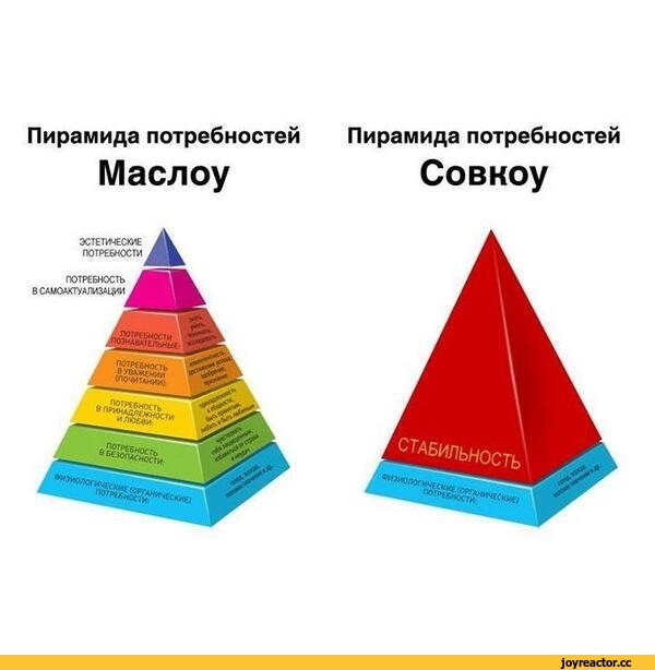 D0%B8-%D0%B2%D0%B0%D1%82%D0%BD%D0%B8%D0%BA-1035299.jpg