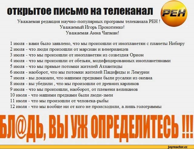 %D0%B8%D0%B5-%D0%BC%D0%BE%D1%81%D0%BA%D0%B0-805111.jpg