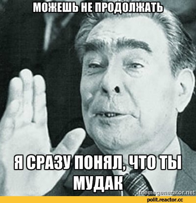 D0%B8%D0%B5-%D0%BD%D0%B0%D1%86%D0%B8%D0%B8-1127143.jpg