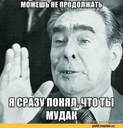 D0%B8%D0%B5-%D0%BD%D0%B0%D1%86%D0%B8%D0%B8-1127143.webp