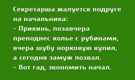 %D0%B8%D0%B7%D0%BD%D1%8C-%D0%BB-%D0%B0%D1%81%D0%B2.jpg