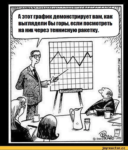 %D0%B8%D0%BA%D1%81%D1%8B-%D0%BA%D1%8D%D0%BF-337468.webp