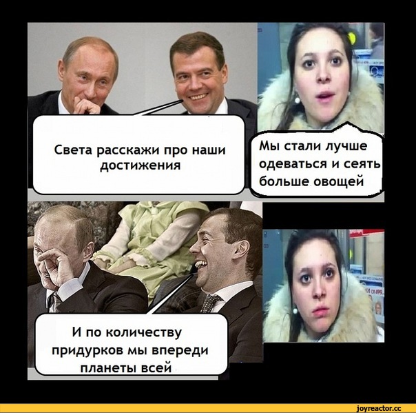 D0%B8-%D0%BF%D0%B8%D0%B7%D0%B4%D0%B5%D1%86-1795248.jpg