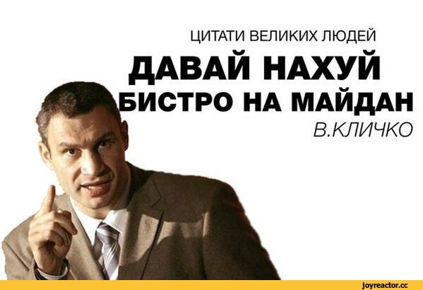 %D0%B8%D1%85-%D0%BB%D1%8E%D0%B4%D0%B5%D0%B9-973653.jpg