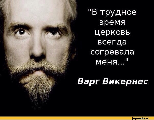 D0%B8%D1%86%D0%B0-%D0%B1%D0%B0%D1%8F%D0%BD-1845497.jpg