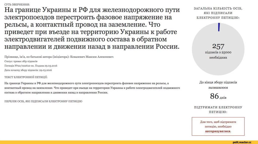 %D0%B8%D1%87%D0%B5%D1%81%D1%82%D0%B2%D0%BE-2998329.webp