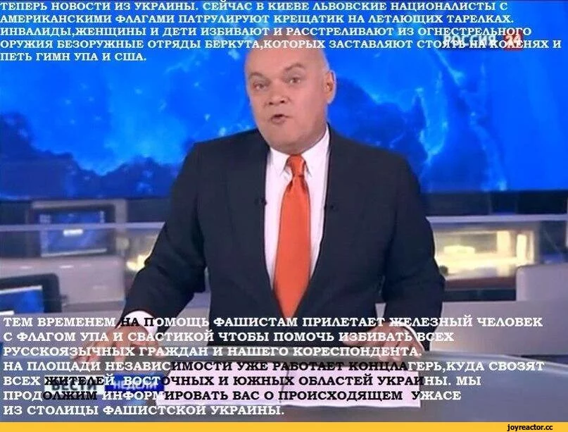 %D0%B9%D0%B4%D0%B0%D0%BD-%D1%81%D0%BC%D0%B8-973125.webp