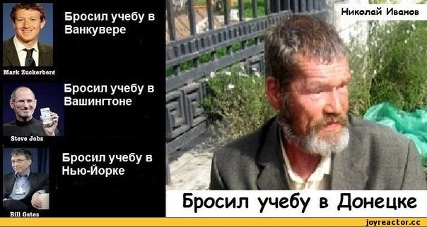 %D0%B9-%D0%B8%D0%B2%D0%B0%D0%BD%D0%BE%D0%B2-285978.webp