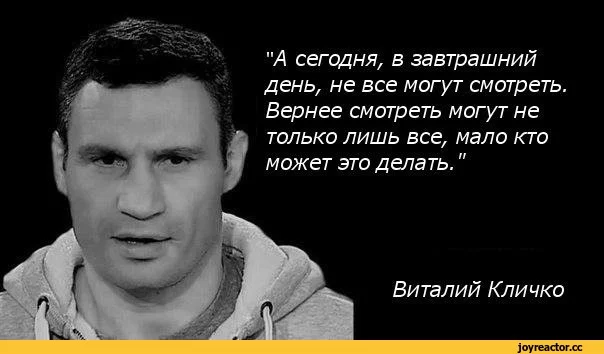 %D0%B9-%D0%BA%D0%BB%D0%B8%D1%87%D0%BA%D0%BE-994158.webp