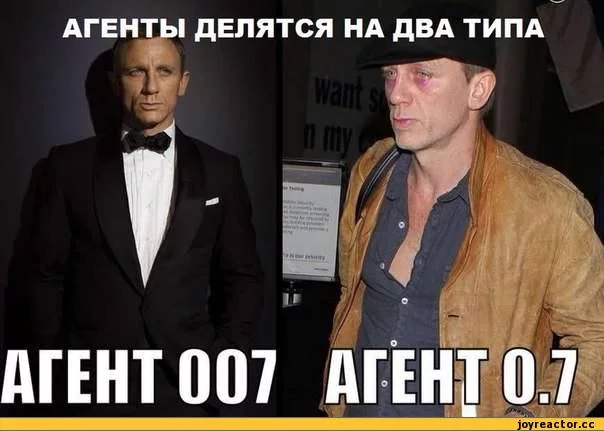 %D0%B9%D0%BC%D1%81-%D0%91%D0%BE%D0%BD%D0%B4-546982.webp