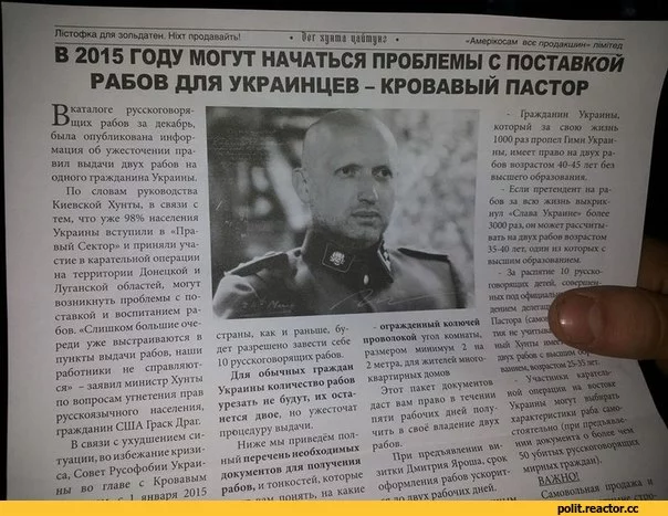 D0%B9-%D0%BF%D0%B0%D1%81%D1%82%D0%BE%D1%80-1771320.webp