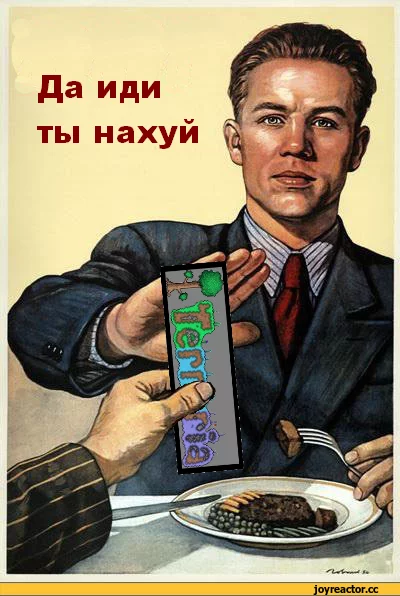 D0%B9-%D1%85%D1%83%D0%B9-%D0%BF%D0%BD%D1%85-822674.webp