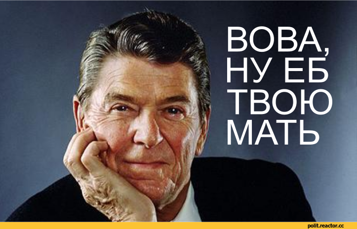 D0%BA%D0%B0-%D0%9F%D1%83%D1%82%D0%B8%D0%BD-1417330.png