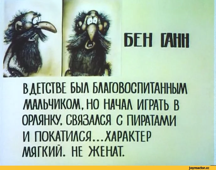 D0%BA%D0%B0-%D0%B2%D1%80%D0%B5%D0%BC%D1%8F-1676647.webp