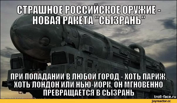 D0%BA%D0%B0-%D0%BF%D0%B0%D1%80%D0%B8%D0%B6-2016215.webp
