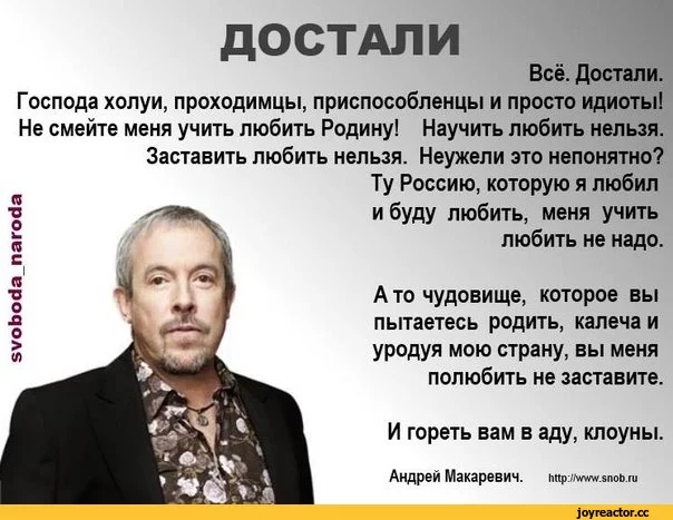 %D0%BA%D0%B0%D1%80%D0%B5%D0%B2%D0%B8%D1%87-1125399.webp