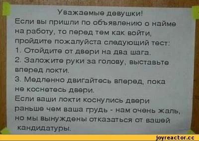 -%D0%BA%D0%B0%D1%81%D1%82%D0%B8%D0%BD%D0%B3-205149.webp