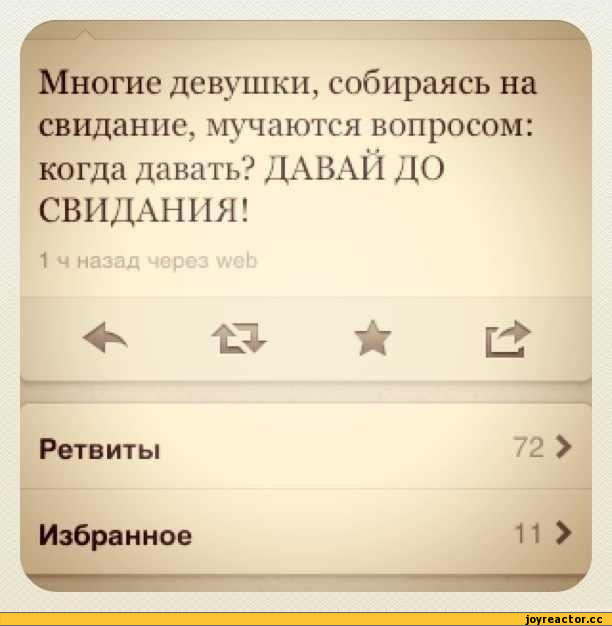 %D0%BA%D0%B8-%D1%81%D0%BE%D0%B2%D0%B5%D1%82-304134.png