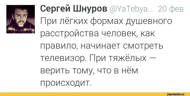 %D0%BC%D0%B1%D0%BE%D1%8F%D1%89%D0%B8%D0%BA-1925418.webp