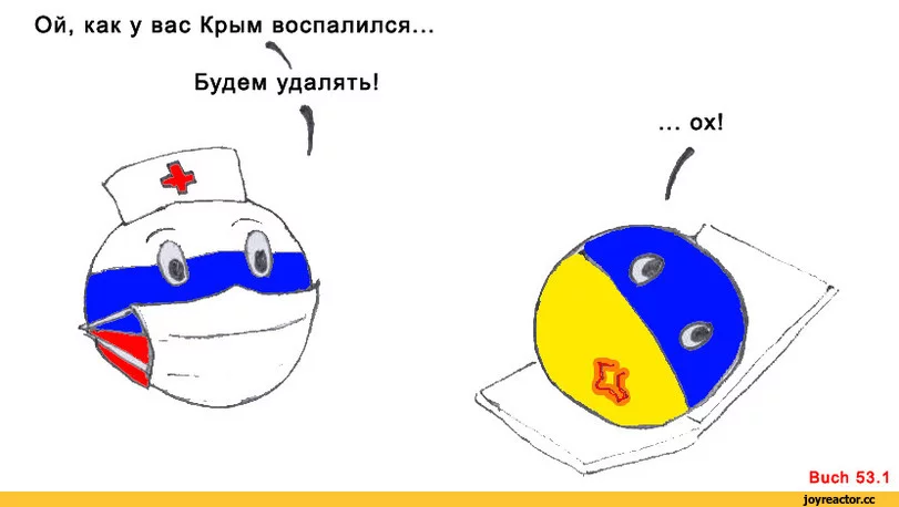 D0%BC-%D0%BA%D0%BE%D0%BC%D0%B8%D0%BA%D1%81-1097663.webp