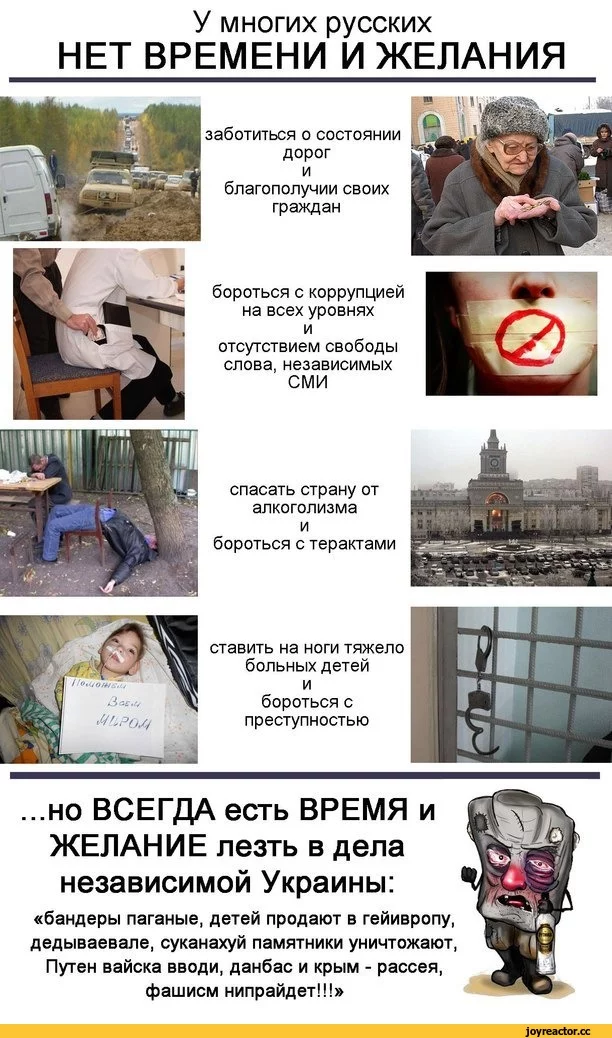 %D0%BC-%D0%BA%D0%BE%D0%BC%D0%B8%D0%BA%D1%81-990597.webp